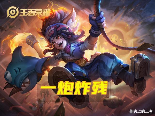 【白起】王者荣耀：伽罗62%的禁用率是什么原因？都是无知惹的祸