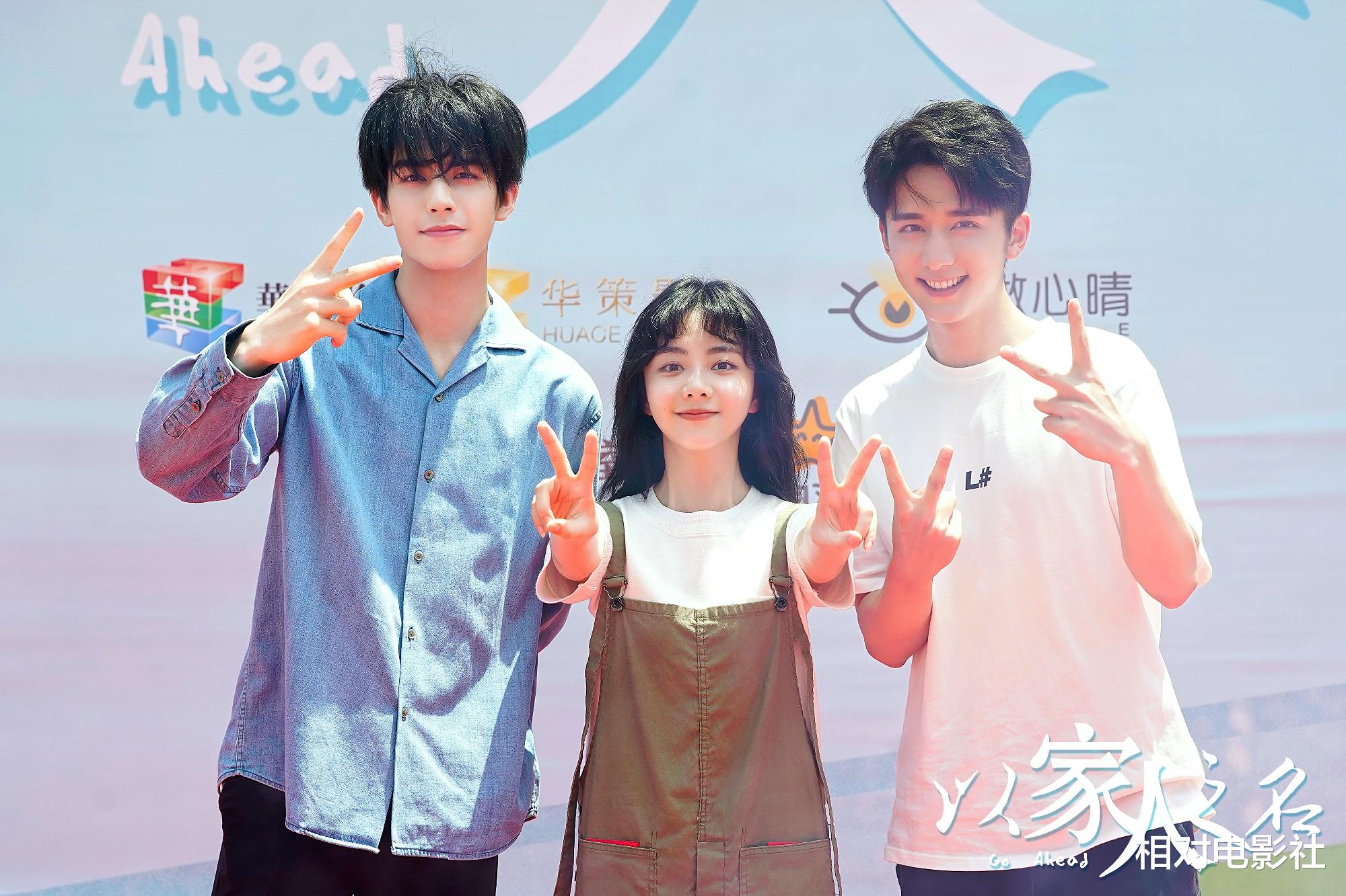 谭松韵@真霸屏！继《锦衣》、《民初奇人传》后，谭松韵又一新剧即将来袭