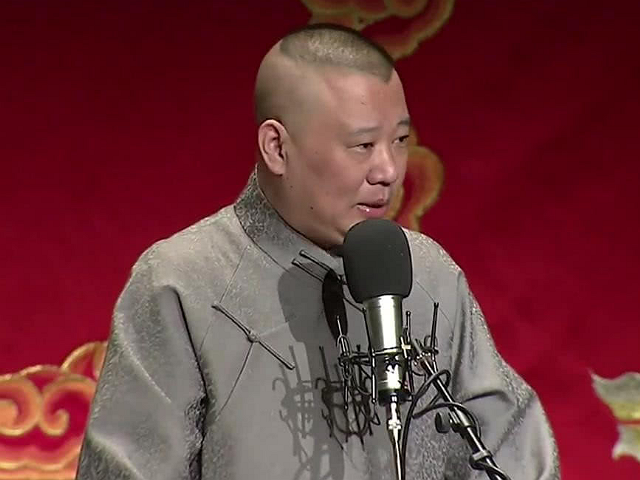 【郭麒麟】凌晨找儿子拉赞助，郭德纲这波“神操作”，郭麒麟是真的火了