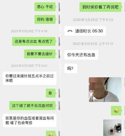 医生▲26岁男拔完智齿，连续喷血10天死亡，医生：他全身血都是细菌