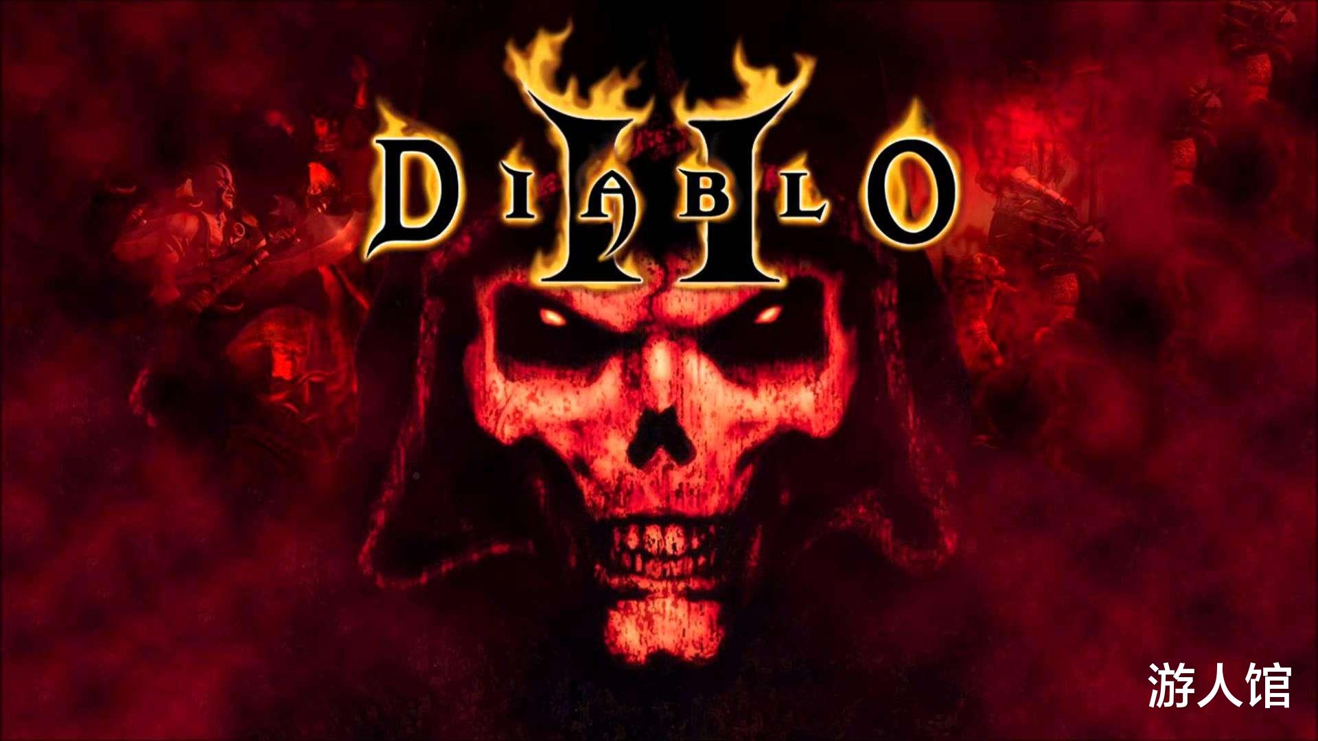 【摄像头】老游戏的魅力你不懂，《暗黑破坏神2》面世20年，竟然有人还在开荒？