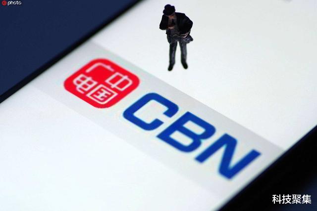 中国广电▲中国广电即将放号，192号段或享中国移动网络品质