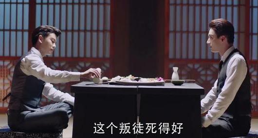 秋蝉@秋蝉女主又拿了祭天剧本，任嘉伦刘学义二度合作演搭档，cp感十足