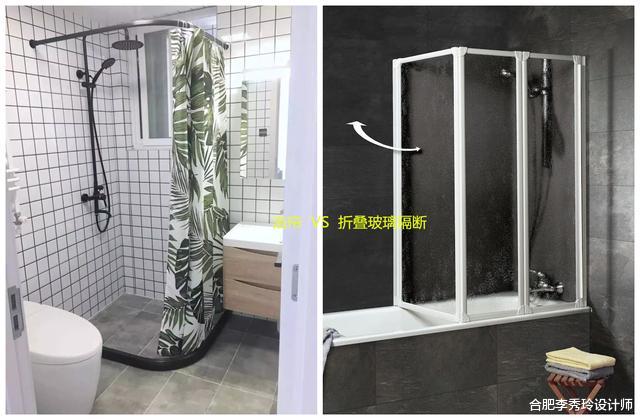 「」3平卫生间非要放浴缸，为了干湿分离，装6扇折叠玻璃墙！引得一栋楼业主效仿
