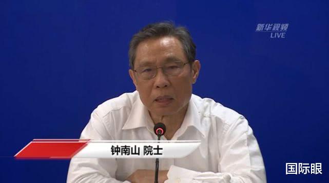 「教育部」3月能开学?教育部:疫情基本控制!钟南山:4月底基本控制