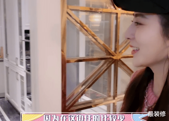 薇娅|年收入过亿的薇娅,豪宅装修果然是“壕”,化妆间衣帽间惹人羡慕