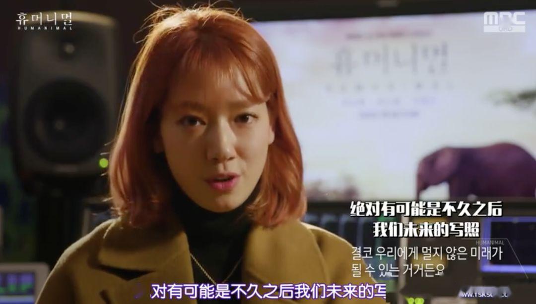 [鲸鱼]我们的星球怎么了, 2020年的魔力仍在继续，灾难频繁发生