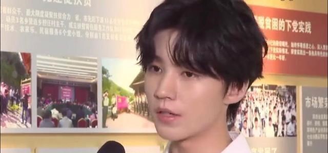 王俊凯|王俊凯长大以后是日系美少年？这惊人的美貌还是他吗？