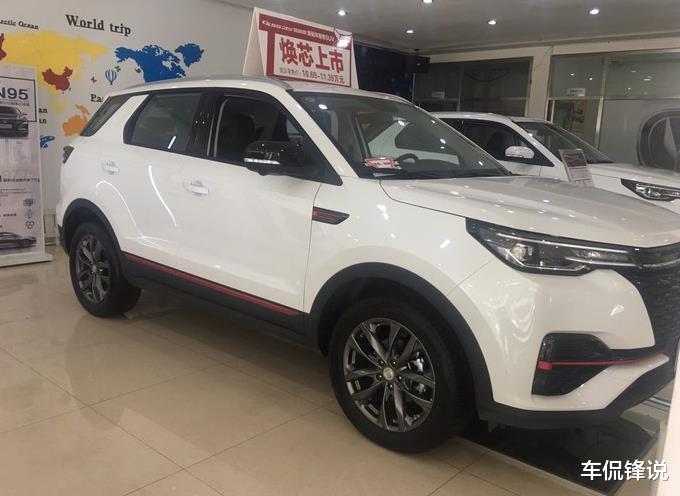 长安汽车|长安又出了“王炸”，蓝鲸180马力+10.25中控屏，还看吉利博越？