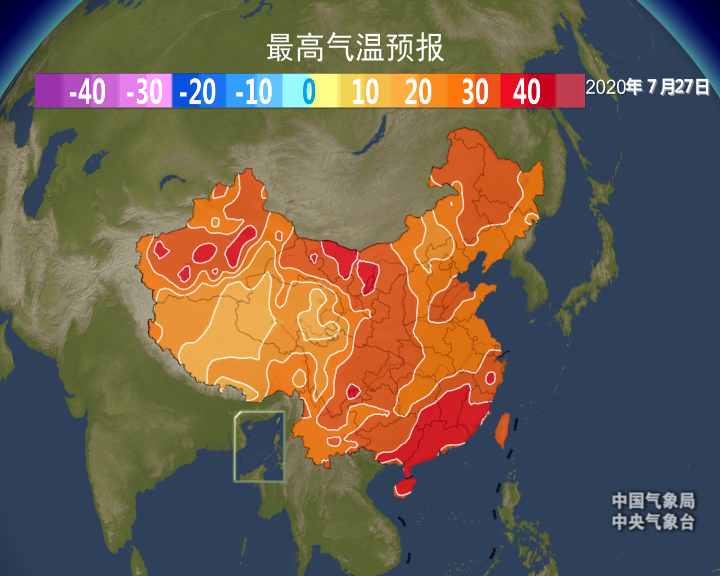 浙样的生活|浙江人注意了！今天开始，持续20天！