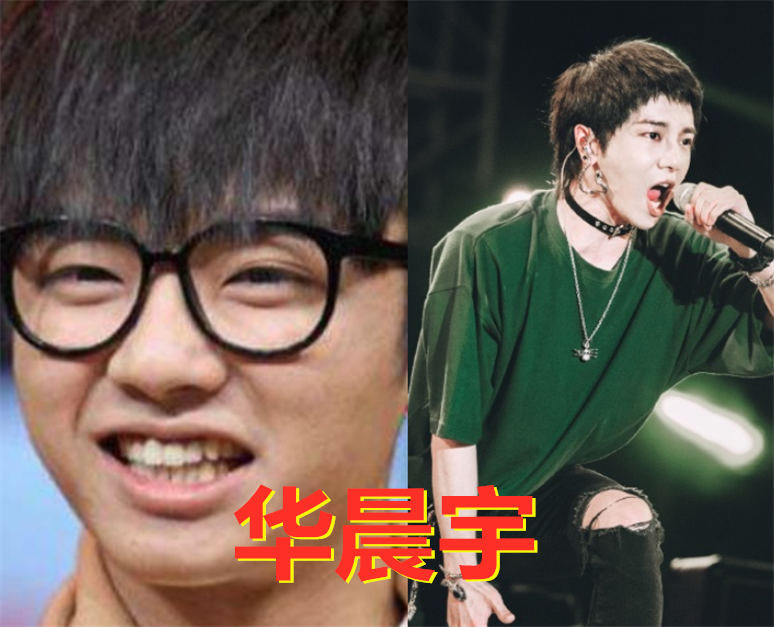 赵丽颖|有一种“整容”叫公司包装，任嘉伦还行，肖战认不出，看到赵丽颖：太美了