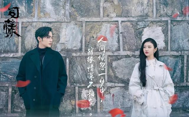 #张彬彬#张彬彬新剧《司藤 》官宣,女主半妖造型迷倒网友,等不及了