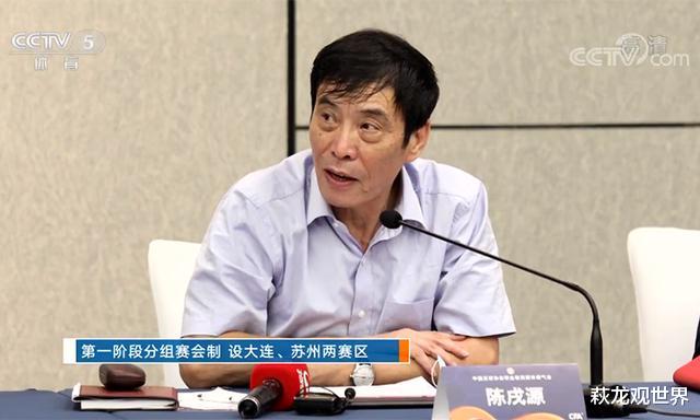 广州恒大|中超揭幕战：武汉卓尔vs青岛黄海 广州恒大淘宝vs上海绿地申花