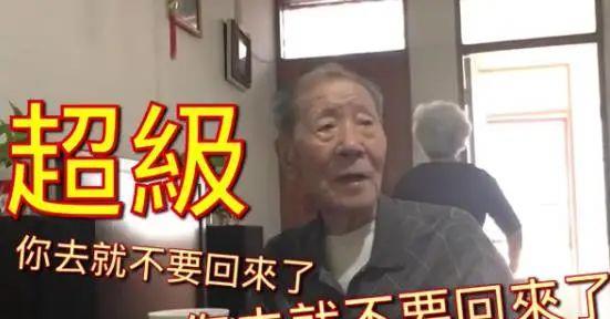 胡冰卿|结婚9年，胡可崩溃痛哭，后悔结婚！沙溢：我们的婚姻败给了……