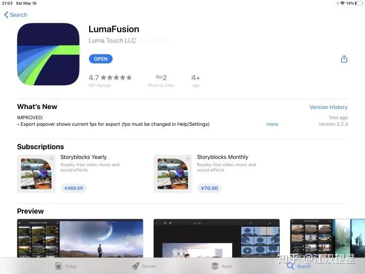 软件|有哪些学生党必备的 APP ？