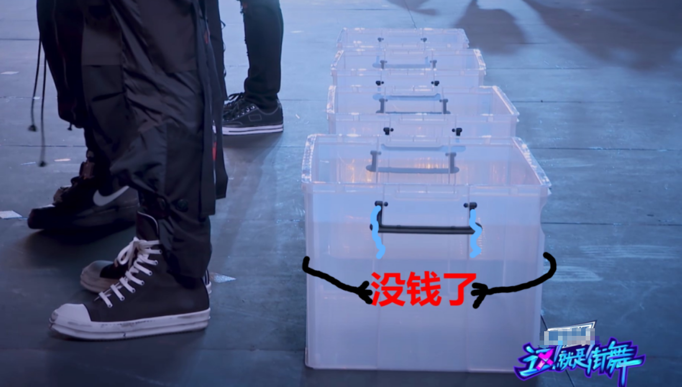 王一博|《街舞》15分钟耗资百万，花光预算没箱子，王一博毛巾多到挂脖子