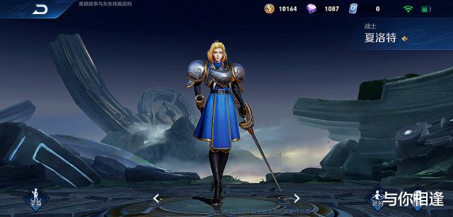 百里守约|新赛季王者段位必禁的4位新英雄，要想获胜，就要禁用