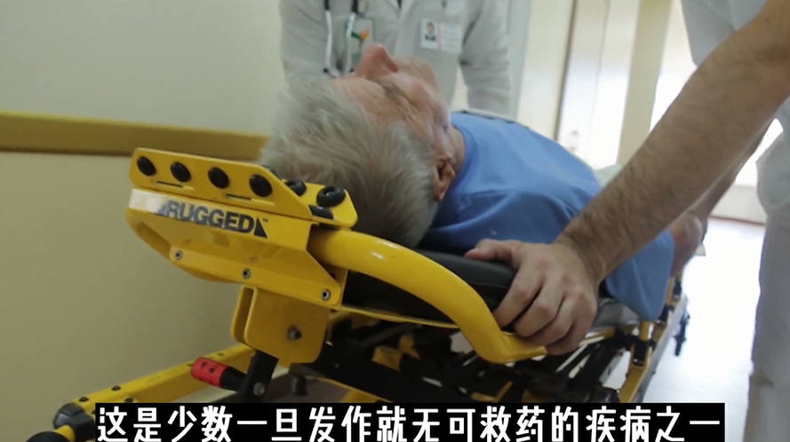 狂犬病|狂犬病发作，人必死无疑！艾滋病也没那么厉害，狂犬病毒智商更高