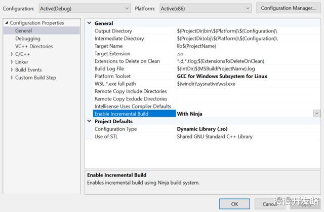 Linux|使用Visual Studio开发C++应用：增量编译和Shell支持