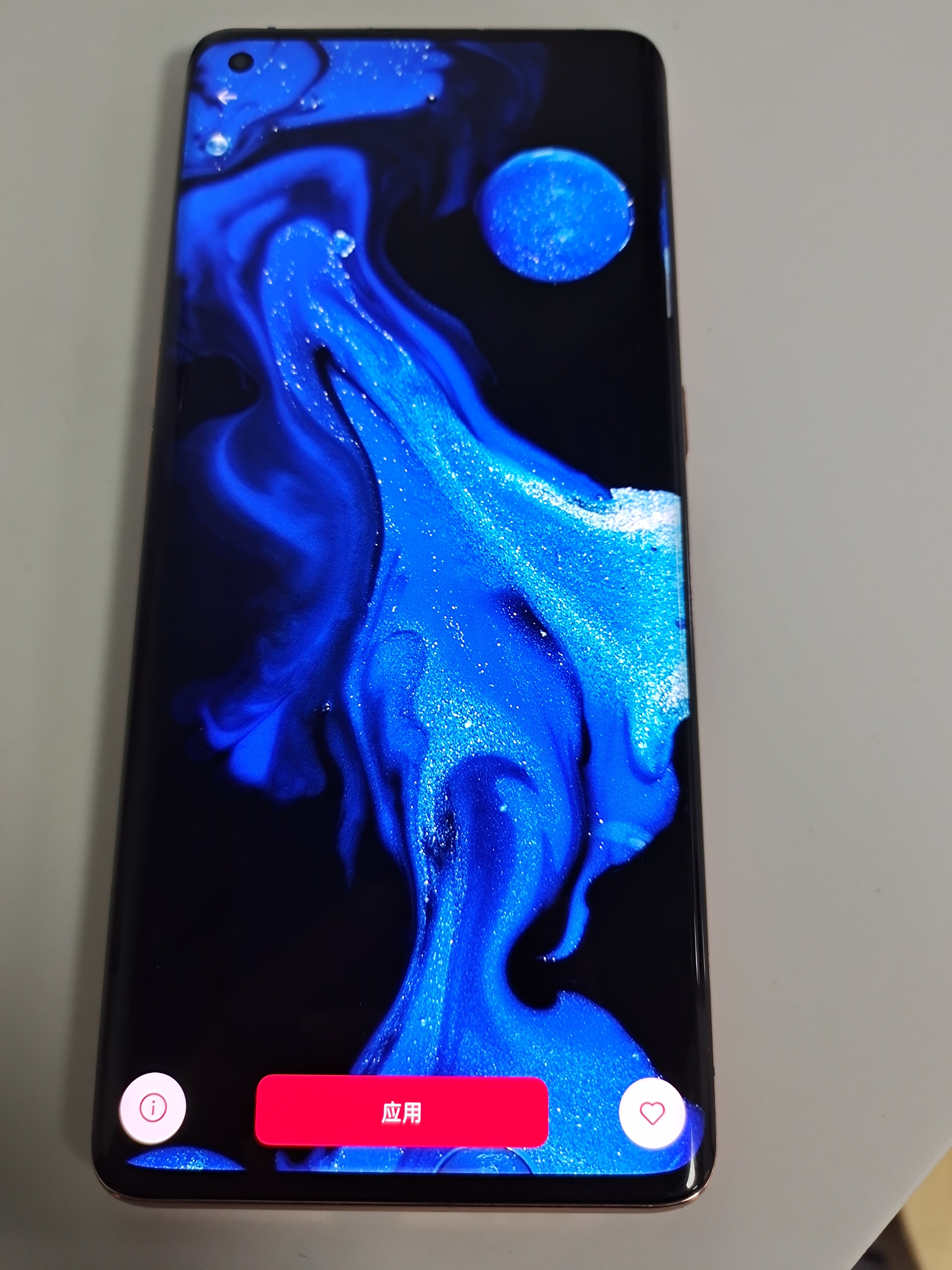 「京东」今时不同往日，国产UI现在很多做得都很棒