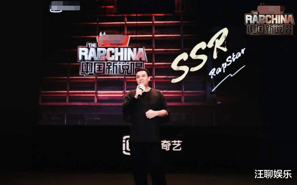 郑恺|中国新说唱：GIAO哥赛后骂GAI，药水哥被曝违规，这就是网红嘴脸