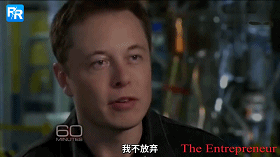 【伊隆·马斯克】马斯克，人类的下一个哥伦布！他重新改写人类航天史