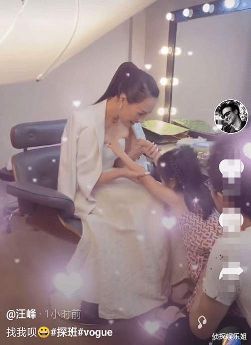 章子怡|汪峰带女儿探班章子怡，当众献吻老婆甜齁，醒宝捧五亿珠宝超淡定