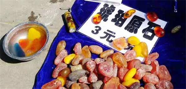 【蜜蜡】微服私访蜜蜡原石产地,不见宝石尽是坑!