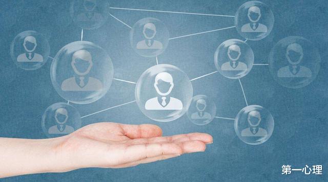 第一心理|如果你还在纠结该不该退微信同学群，建议看看这篇文章