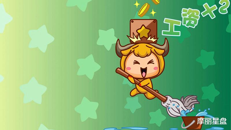 金牛座@这四个星座恋爱之后的模样,金牛座相敬如宾,天蝎座占有欲强