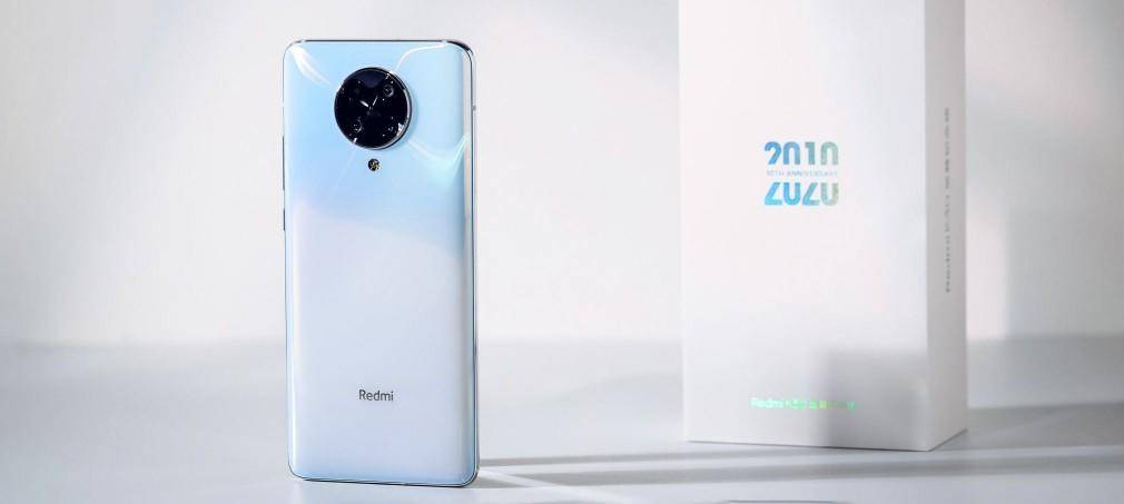 双十一|双十一手机推荐：一款1999的价格即可享受旗舰体验的手机