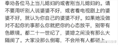 猪油|“今天熬猪油被老板看见了硬是让我加水，这是啥意思？”求解答哈！