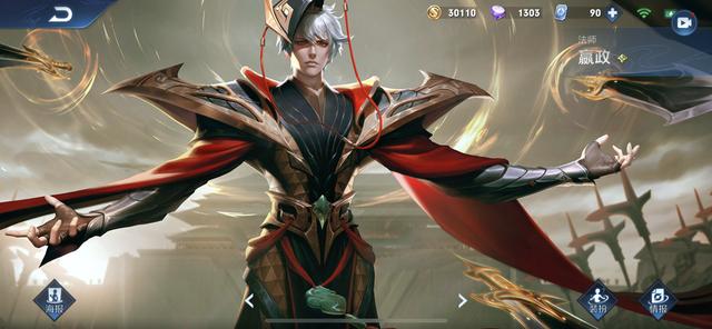 小乔：王者荣耀：了解比赛中的克制关系，利用阵容优势拿下胜利