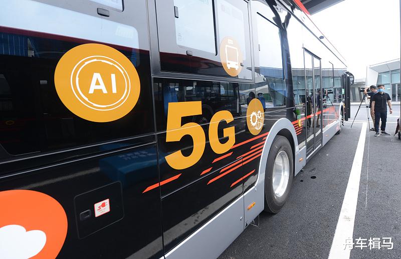 美团|5G技术让车联万物，5G技术将对自动驾驶带来极大的帮助！