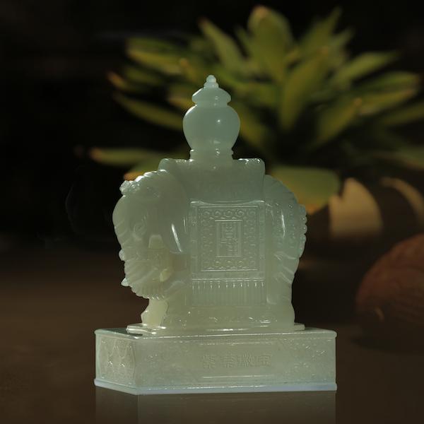 『』堪比黄金的和田玉，谁拥有它，谁幸运！