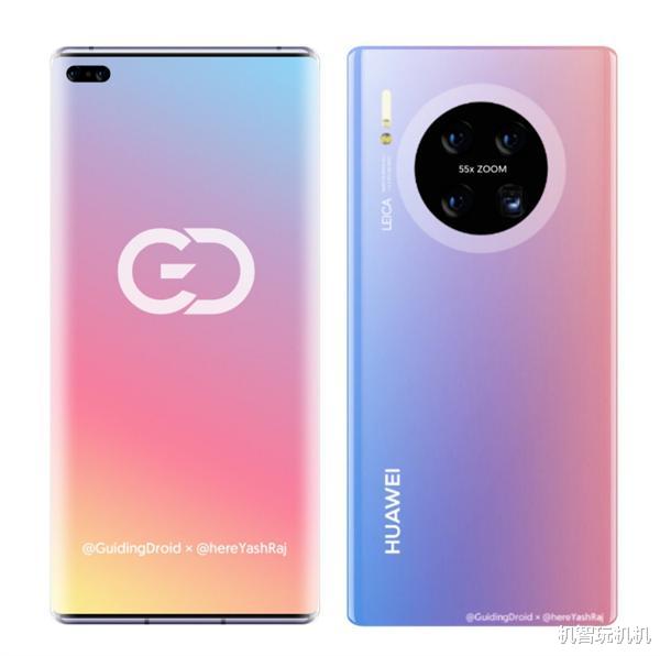 苹果|华为比苹果还下血本,想买Mate40的钱要备够,可不便宜!