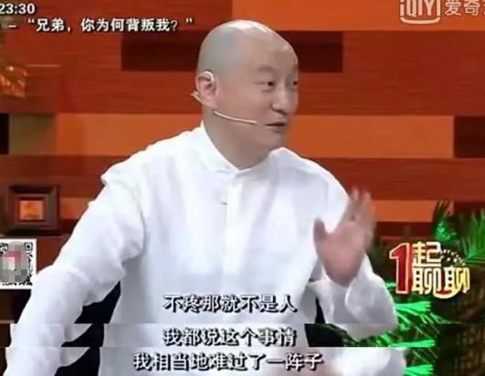 周立波|两次被抛弃，宁可和丈夫离婚也要再嫁周立波的张洁，如今怎样了？