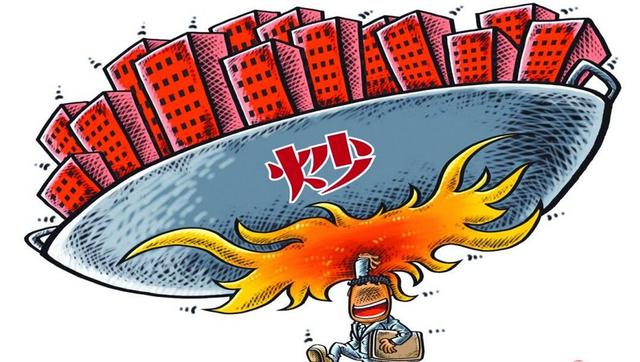 狂甩13340亿房产！中国＂最狠＂炒房团浮出水面，拉高房价的黑手