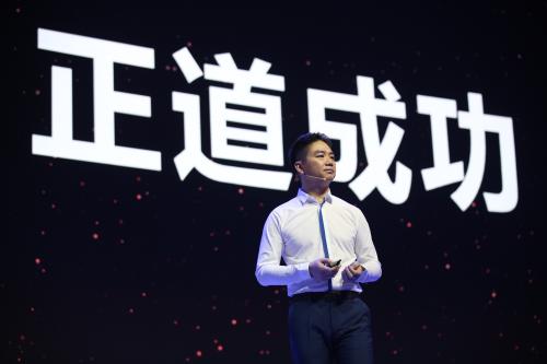 刘强东▲接连卸任京东高管后，刘强东又展开了布局，新公司让妻子挑大梁？