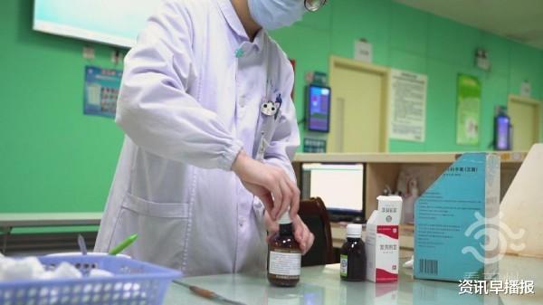 苏州：苏州元和卫生院皮肤科86岁硬核爷爷沈其安仍坐诊一线 研发自制药