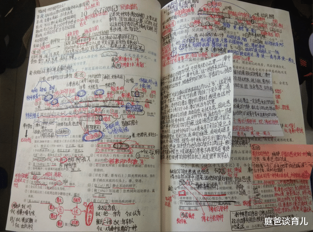 |翻开孩子课本看到记得这么认真，妈妈先别开心，先弄清楚几个问题