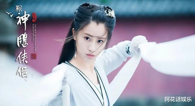 黄药师|《新射雕》开拍，黄药师和梅超风的故事，史上最帅版黄药师来袭！