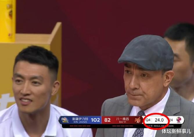 新疆男篮■输球又输人!八一男篮82-102新疆,王治郅暴怒,谁注意周琦举动