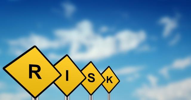 原油■抄底纸原油亏光了还倒欠银行钱？亏损谁来承担？中国银行最新回应