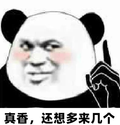 苹果|为了搞苹果百亿补贴，这些平台都疯了