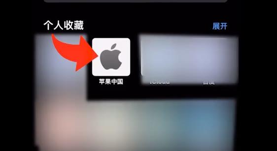 手机游戏|《英雄联盟手游》今日公测：手把手教你下载日韩服！