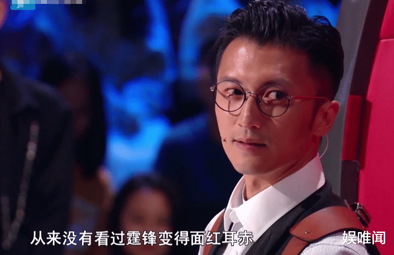 李荣浩|《好声音》李荣浩一整期不转身，对学员公平吗？节目组的回应来了