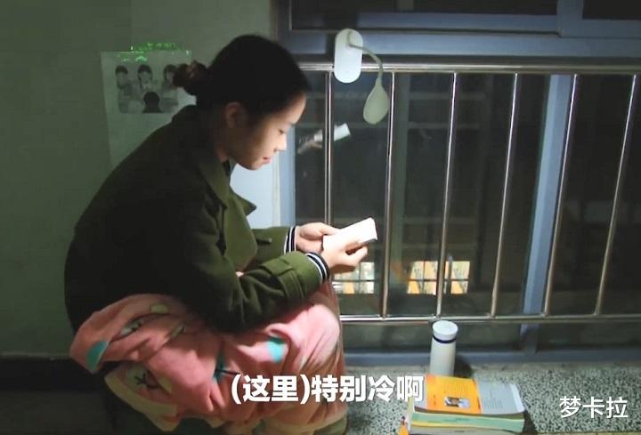 考研|考研难还是高考难 ？看完这些画面，秒懂！