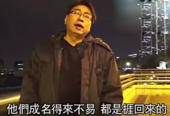 「黎耀祥」黎耀祥二哥谈兄弟情：你住千万豪宅 我住千元出租屋 各凭本事生活