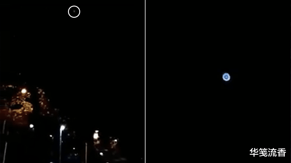 UFO▲外星人真的来了？巴西蓝色UFO坠毁，传说现场被军方封锁